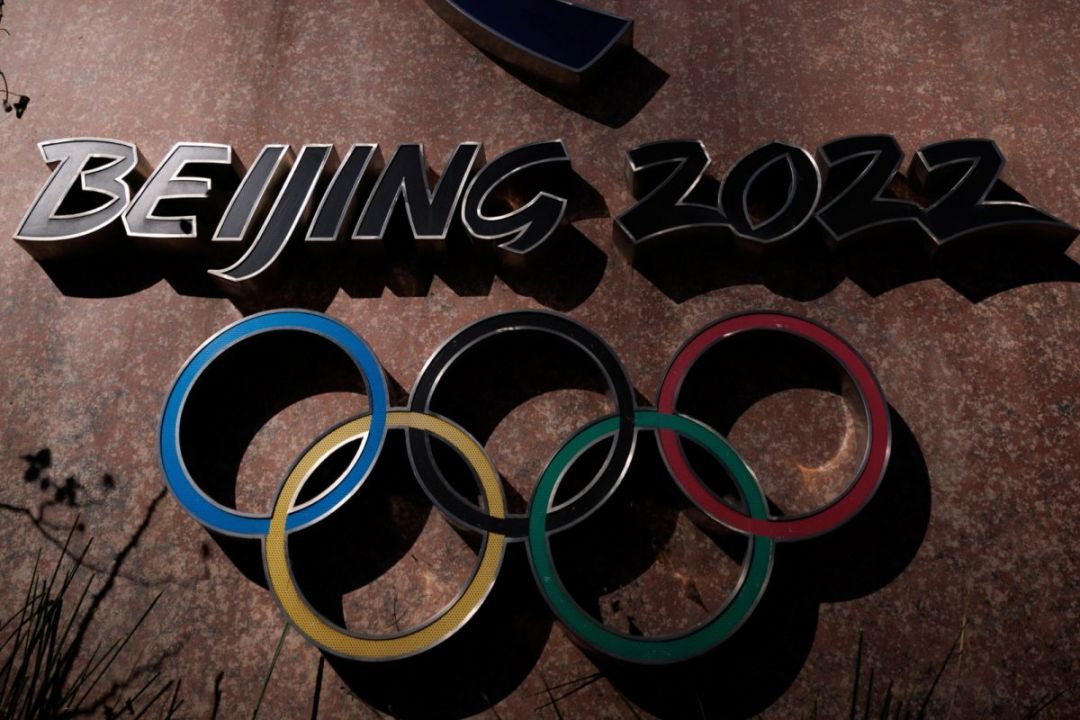 China Tindak Penjiplak Terkait Olimpiade Musim Dingin Beijing-Image-1
