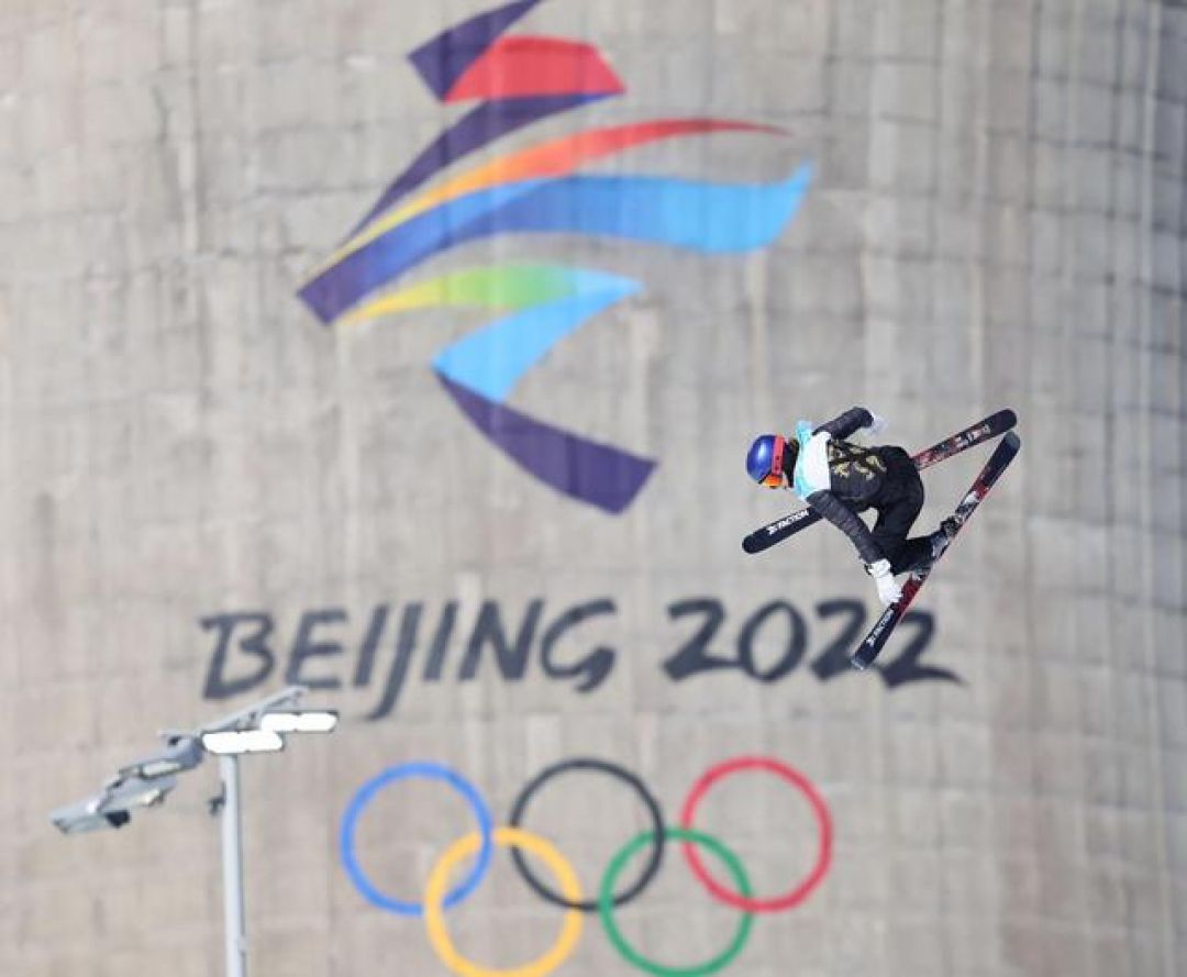 Seragam Atlet Olimpiade Musim Dingin Beijing 2022 Tampilkan Elemen Budaya
Khas China-Image-1