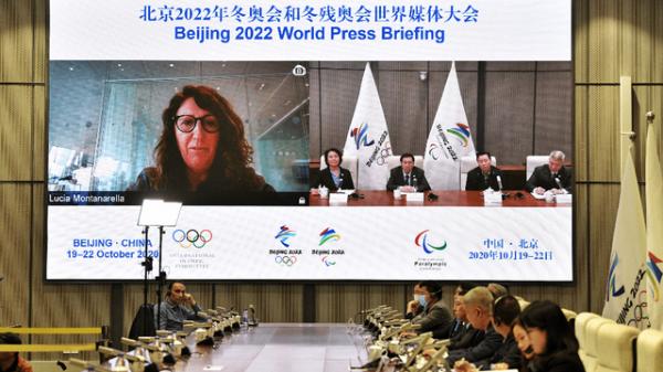 Olimpiade Beijing 2022, Briefing Online Terkait Persiapan Game-Image-1