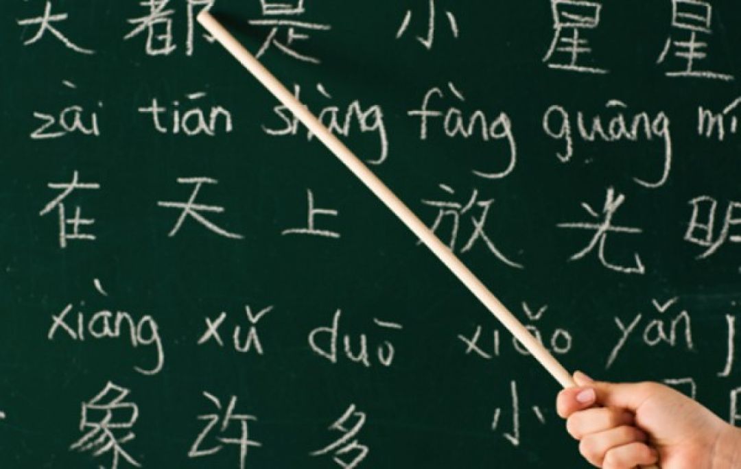 Tips Menghafal Kosa Kata Bahasa Mandarin, Ayo Coba!-Image-6