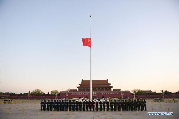 Presiden Xi Jinping Memimpin Hari Berkabung Nasional Untuk Para Korban Corona-Image-1