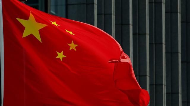 China Ungkap 10 Organisasi Sosial Yang Diduga Melanggar Hukum-Image-1