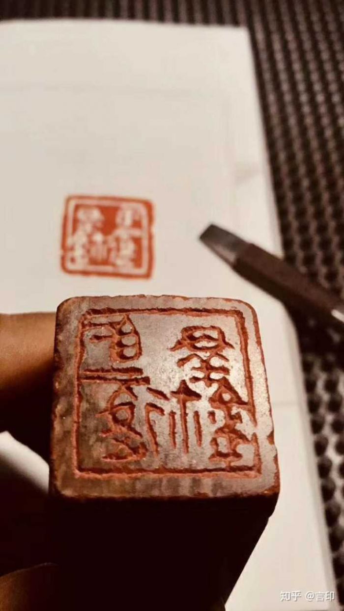 Mengenal Seni Ukir Stempel China-Image-2
