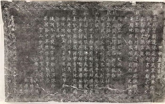 Loh Batu Usia Ratusan Tahun Ditemukan di Tembok Besar Tiongkok-Image-2