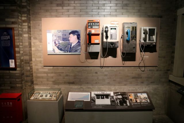 POTRET: Museum Telekomunikasi Shanghai, Rekam Jejak Sejarah Komunikasi di China-Image-1