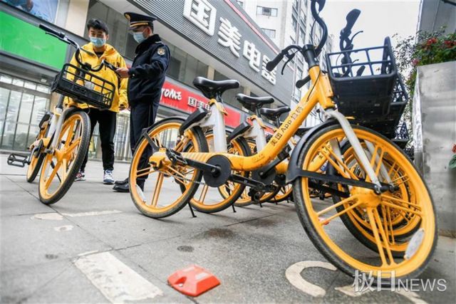 Bike Sharing Kian Marak, Wuhan Terapkan Delisting Untuk Perusahaan yang Tidak Memenuhi Syarat-Image-2