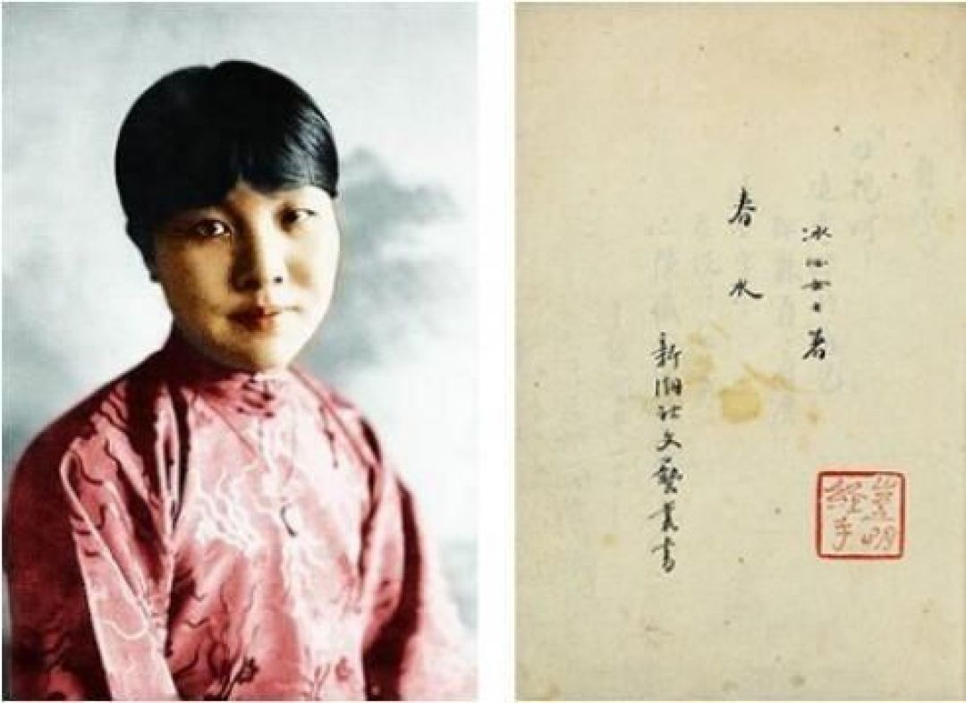 Bing Xin, Si Penulis Ternama China di Abad ke-20-Image-1