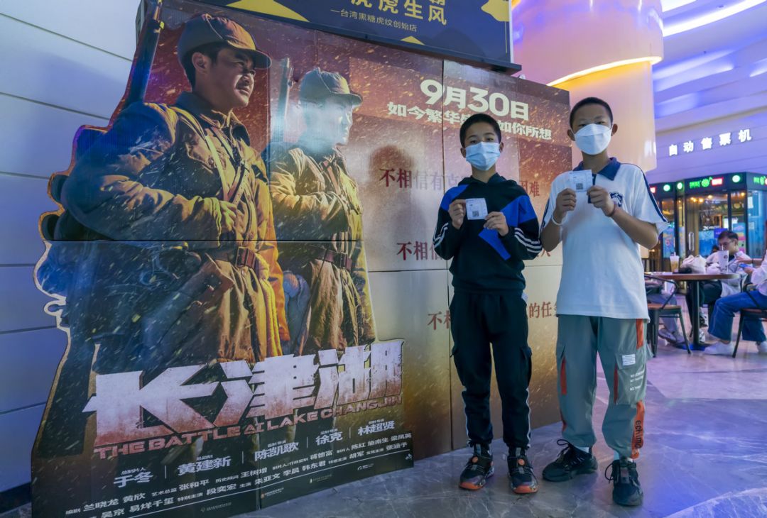 Pendapatan Tahunan Box Office China Nomor 1 di Pasar Global-Image-1