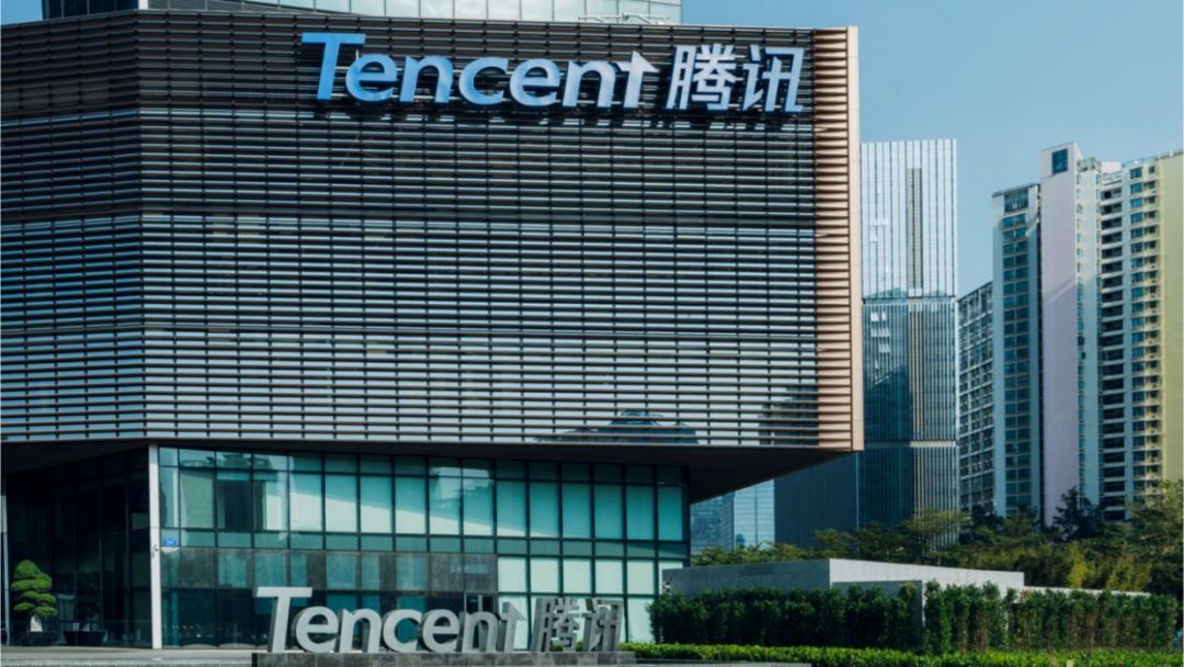 Budaya Perusahaan Tencent, Seperti Ini...-Image-1