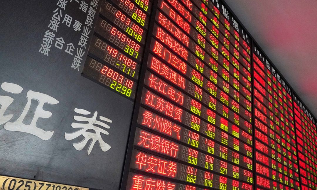 China Buka Bursa Saham Beijing Khusus UKM-Image-1