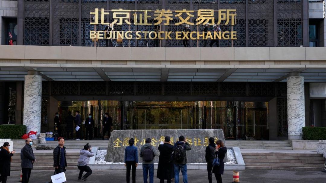 Transaksi Bursa Efek Beijing 21,3 Triliun, Senin Kemarin-Image-1