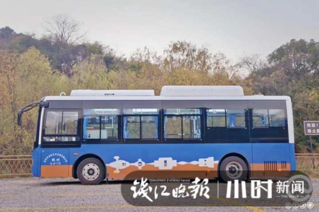 Bus Khusus Asian Games Hangzhou Mulai Turun ke Jalan-Image-1