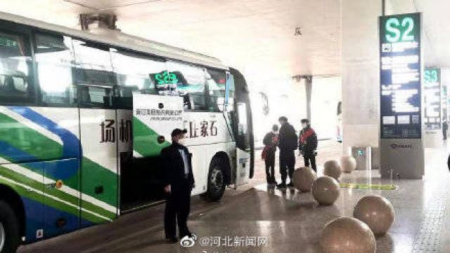 Bandara Shijiazhuang Kini Didukung Transportasi Umum Kota-Image-1