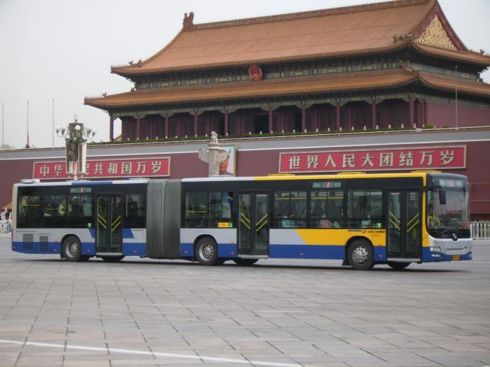 Angkutan Umum di Beijing Sudah Izinkan Penumpang Kapasitas Penuh-Image-1