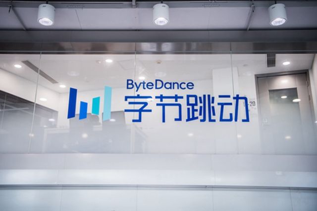 Simak Perang Antitrust ByteDance vs Tencent-Image-1