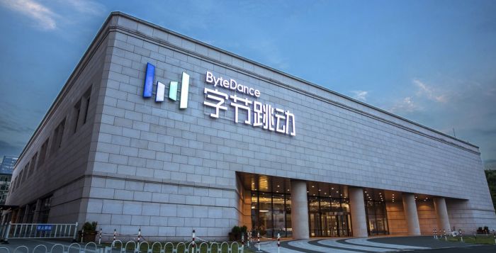 ByteDance Akan Bangun Pusat Bisnis Inovasi di Chengdu -Image-1