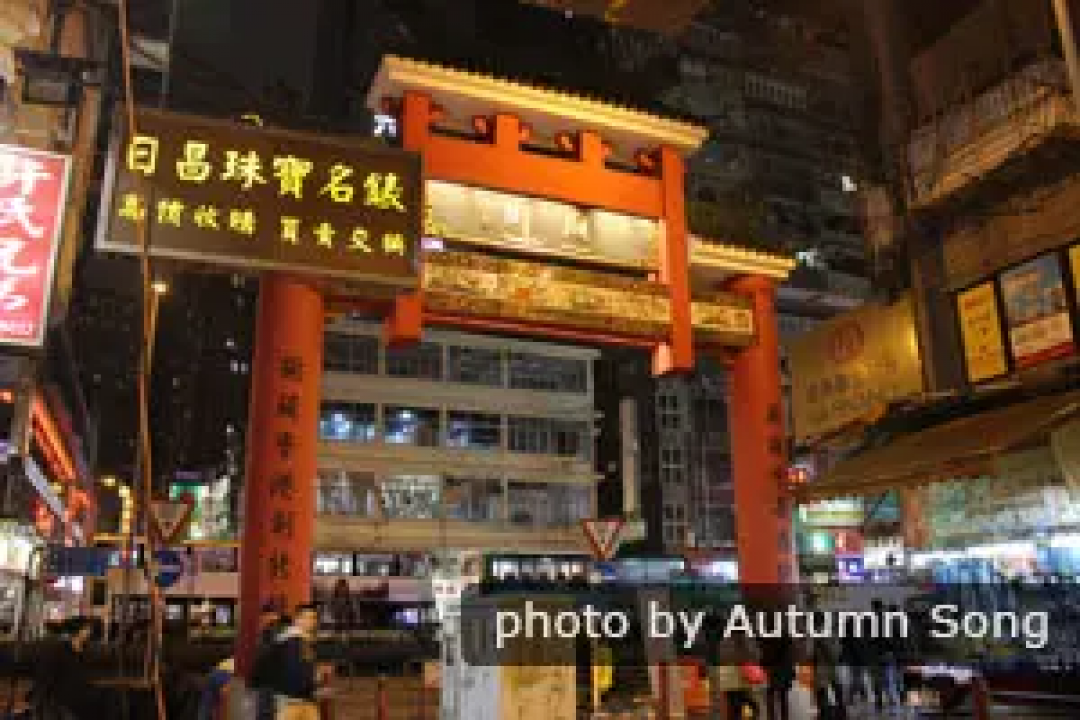 Profil 7 Pasar Jalanan Terbaik di Hong Kong-Image-2