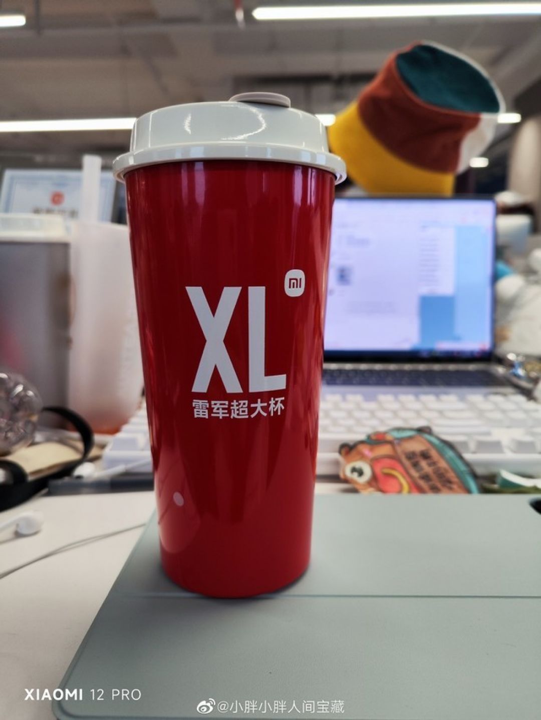 Xiaomi Luncurkan Botol Minum Edisi Imlek-Image-1