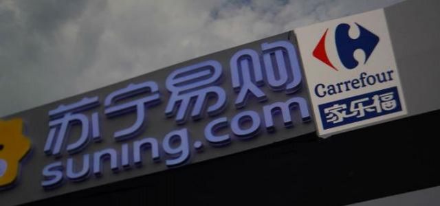 Carrefour China, Kunci Kesuksesan Suning Group-Image-1