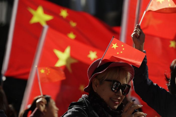 China Amandemen UU Bendera Nasional-Image-1