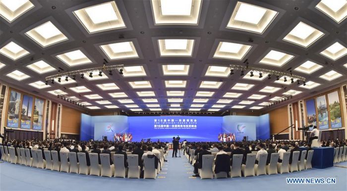 Pameran Pariwisata China-ASEAN Expo 2020 Digelar di Guilin 8 Desember-Image-1