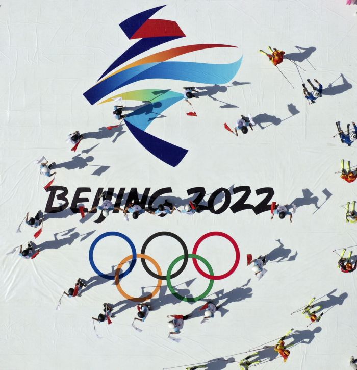 Logo Paralimpiade Beijing 2022 Disesuaikan-Image-1