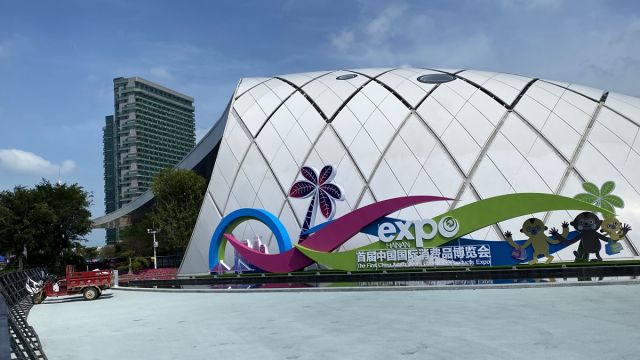 China Consumer Expo Menghadirkan Lebih dari 2600 Merek Internasional-Image-1