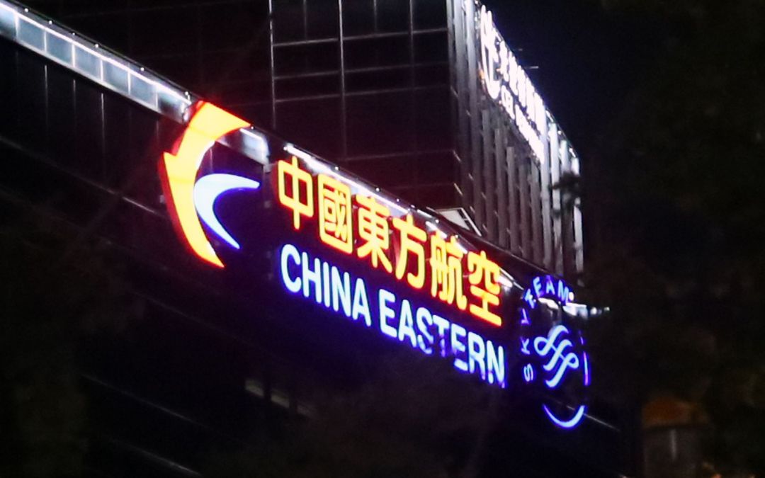 Beredar Isu Penumpang China Eastern Airlines Ditolak-Image-1