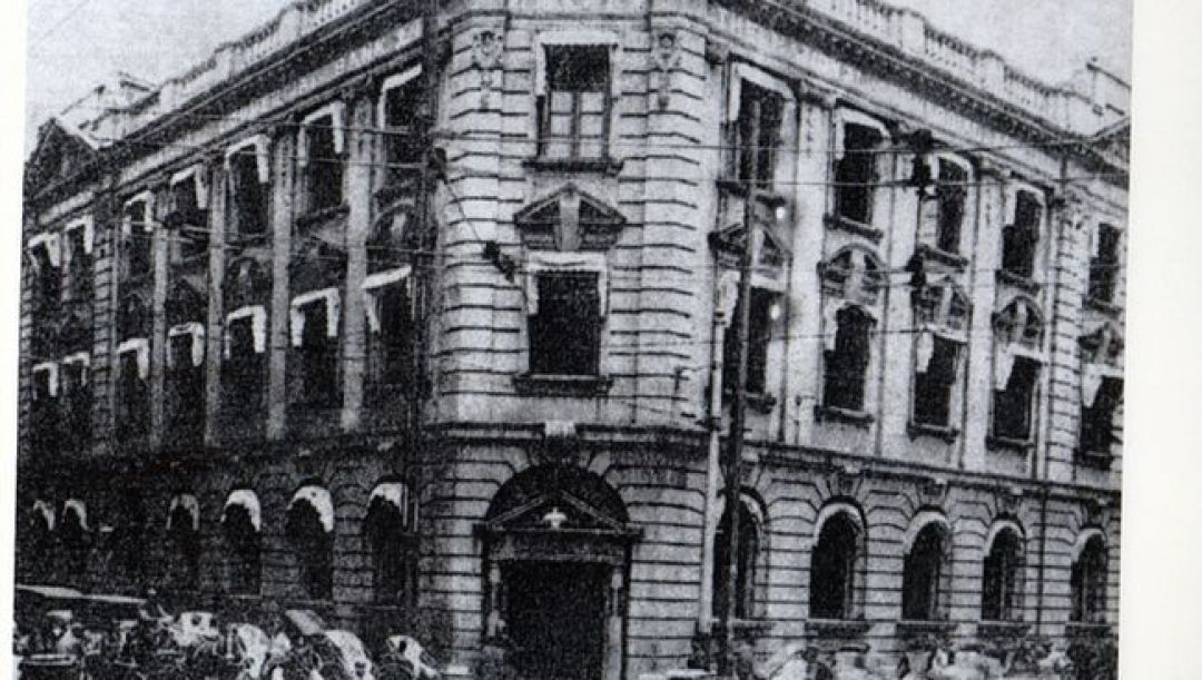 SEJARAH : 1921 China South Bank Didirikan-Image-1