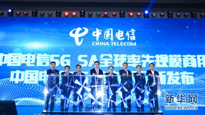 China Telecom Umumkan Penggunaan Komersial Skala Besar Jaringan Standalone (SA) 5G-Image-1