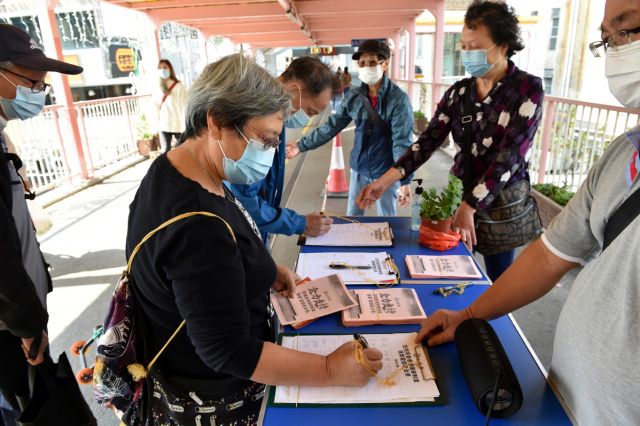 Survey: Mayoritas Orang di Hong Kong Dukung Keputusan untuk Perbaiki Sistem Pemilu HKSAR-Image-1