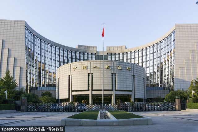 Bank Sentral China Reverse Repo 10 Miliar Yuan-Image-1
