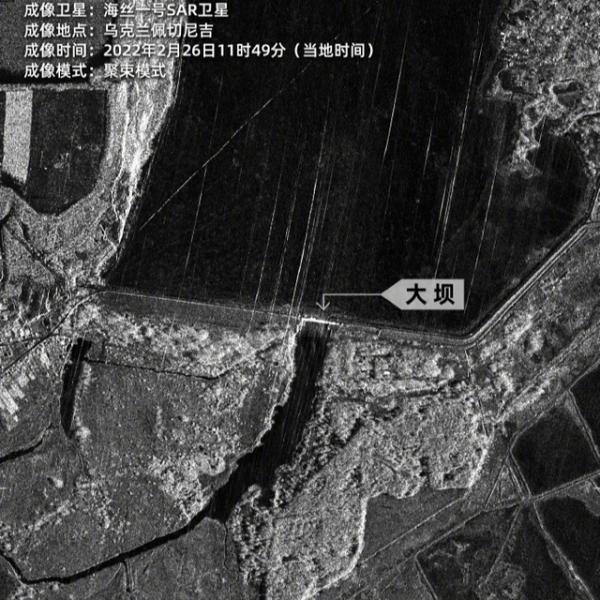 Satelit China Pantau Ledakan Waduk di Perang Ukraina – Rusia-Image-1