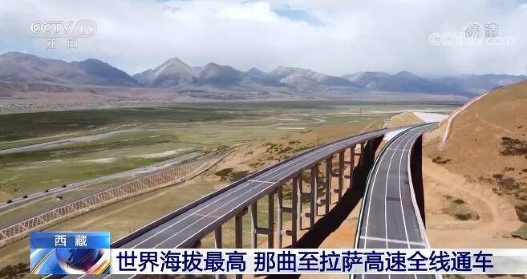 Wow! China Resmi Buka Jalan Tol Tertinggi di Dunia-Image-1