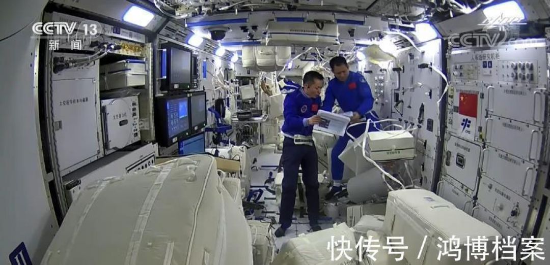 Tiga Astronot China Akan Lakukan Kegiatan di Luar Stasiun Luar Angkasa Keduanya, Seperti Apa?-Image-1