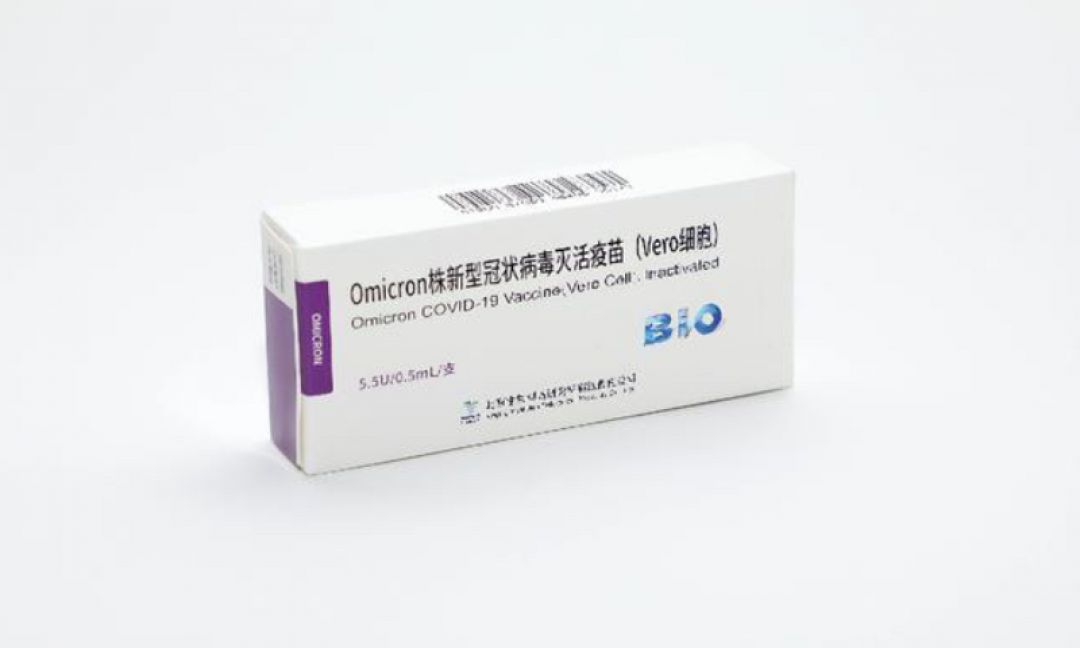 Vaksin Inaktif Omicron Pertama Dunia Disuntikkan di Hangzhou-Image-1