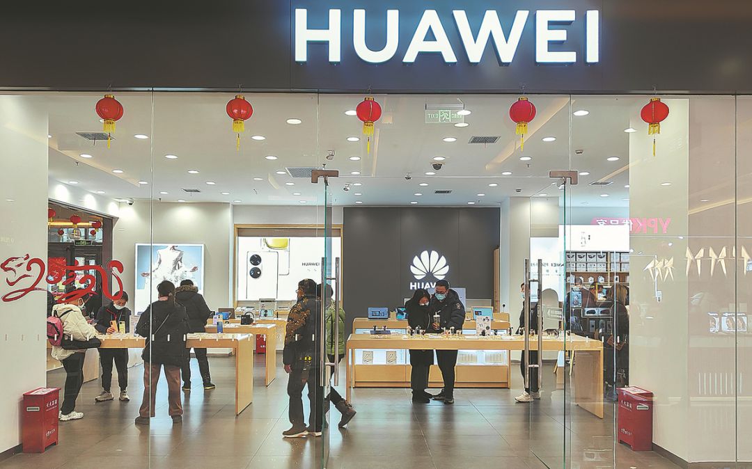 Huawei Bentuk Sepuluh Legiun Bisnis Baru-Image-1