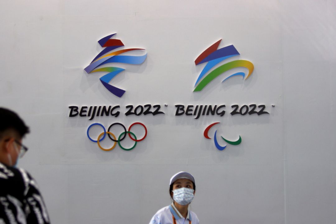 Warga China Pastikan Olimpiade Beijing 2022 Rendah Karbon-Image-1