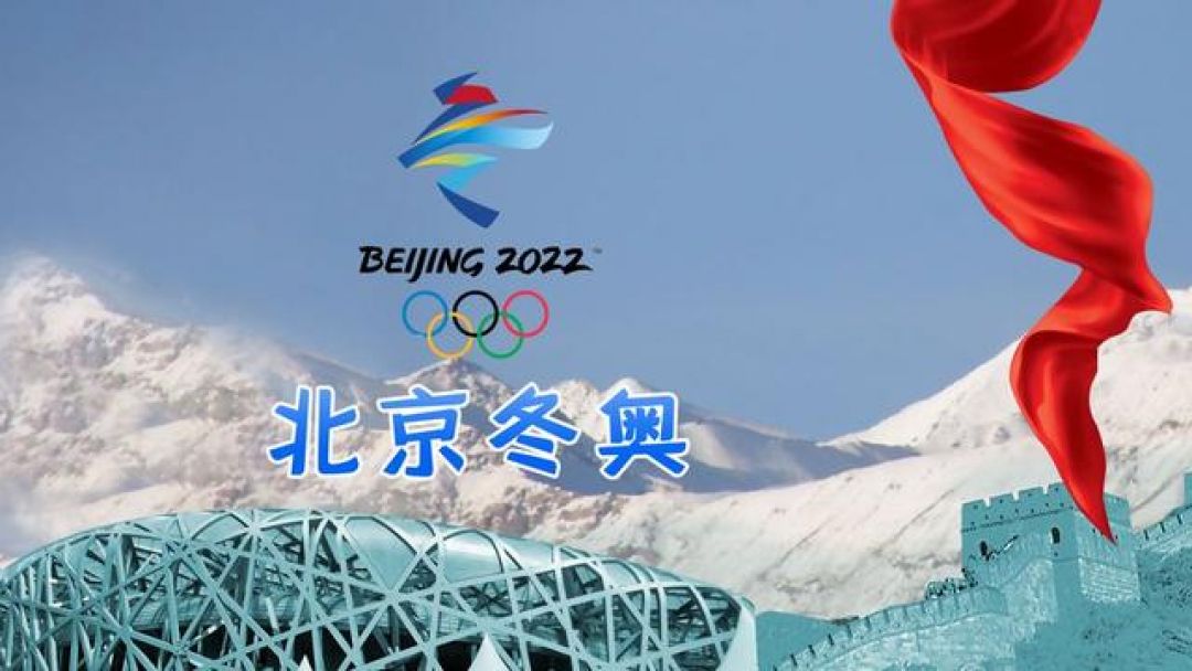 Panitia Olimpiade Musim Dingin Beijing Digoyang Isu-Image-1