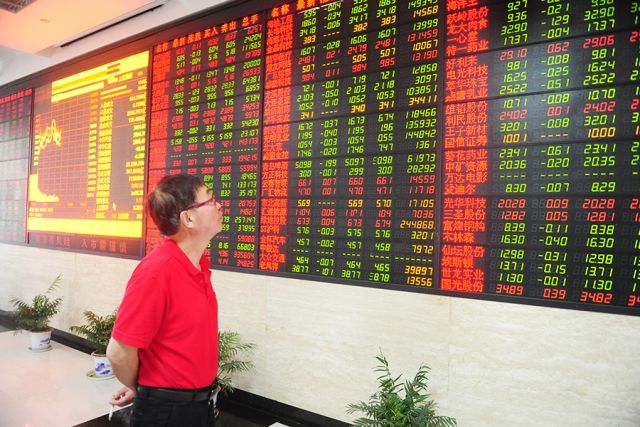 Bursa Saham China Ditutup Bervariasi, Hang Seng Melemah-Image-1