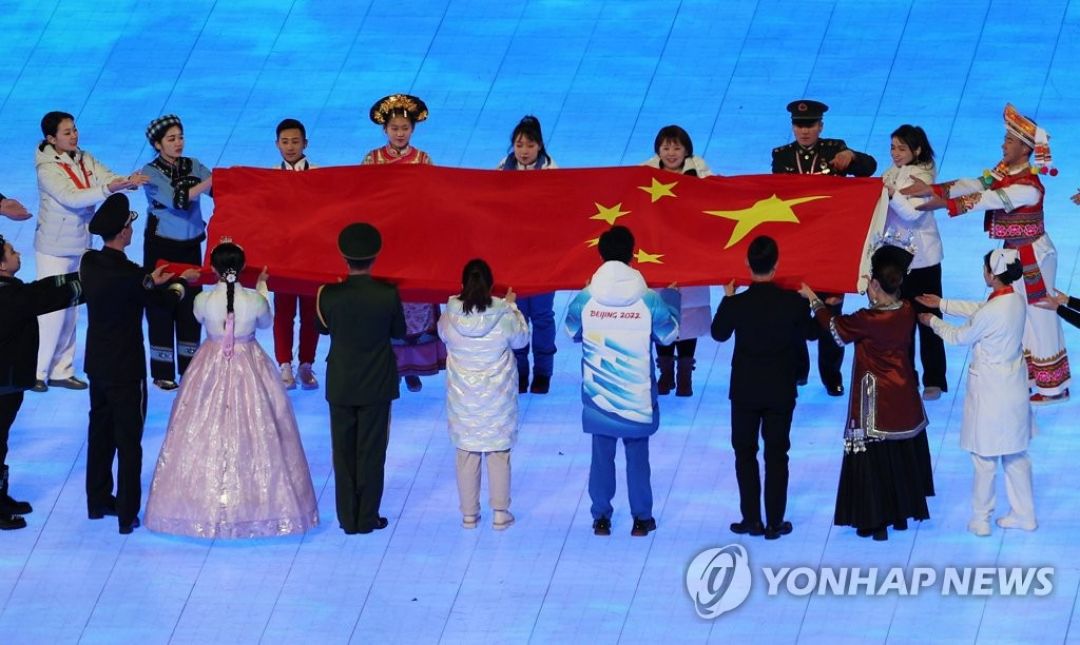 Dubes Korsel Klarifikasi Soal Hanbok di Pembukaan Olimpiade Beijing yang Panas Diperbincangkan-Image-2