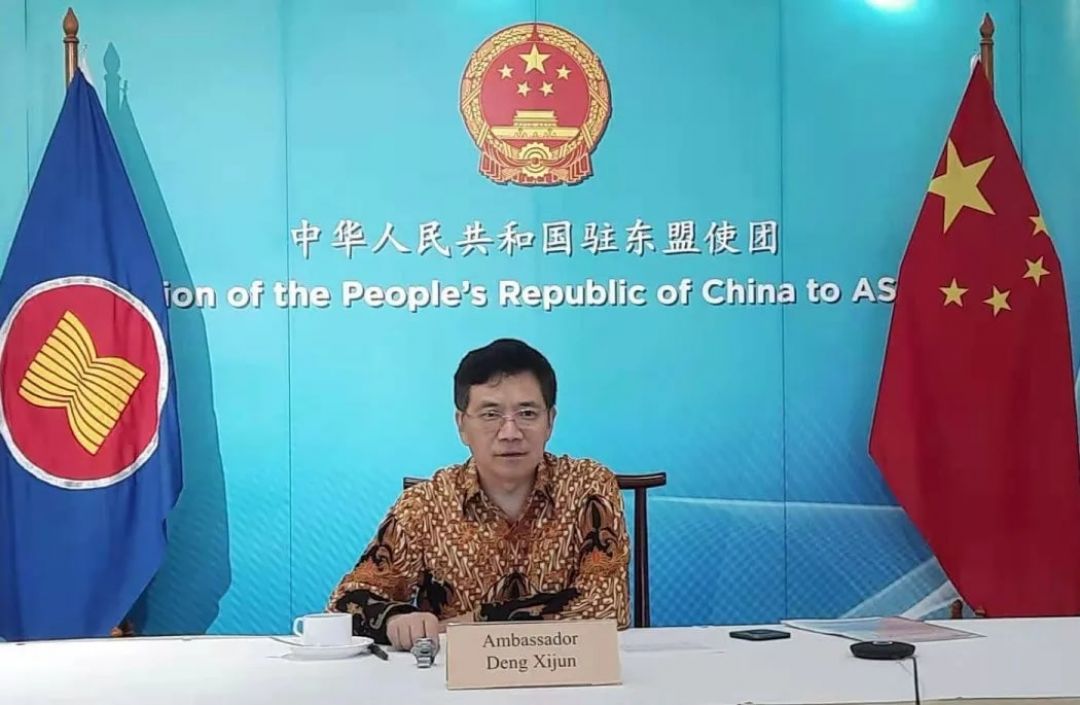 China Serukan Bekerja Sama Demi Masa Depan yang Makmur pada Pertemuan APEC-Image-1