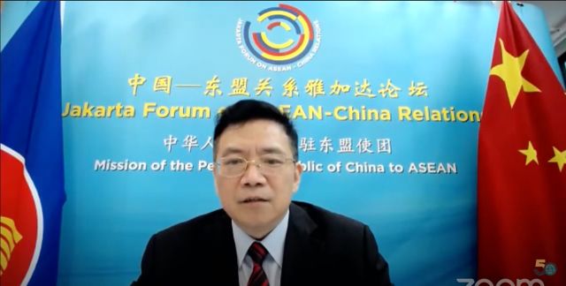 Deng Xijun Buka The 30th Anniversary of ASEAN-China Dialogue Relations-Image-1