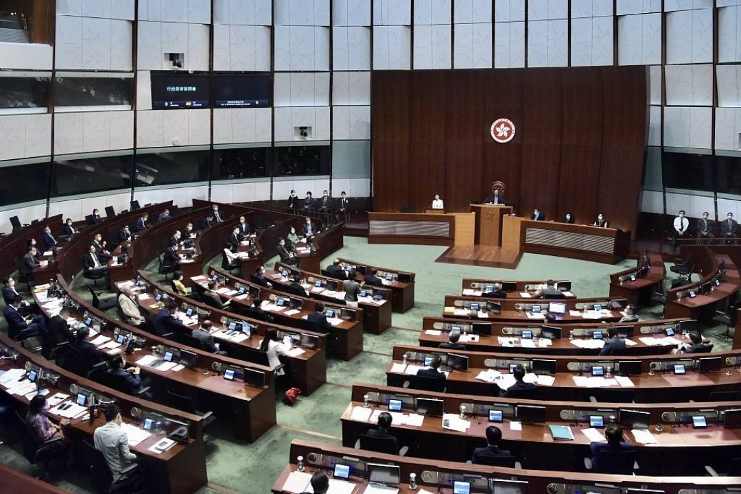 Hong Kong Akan Mengeluarkan RUU Mengenai Lambang Negara-Image-1