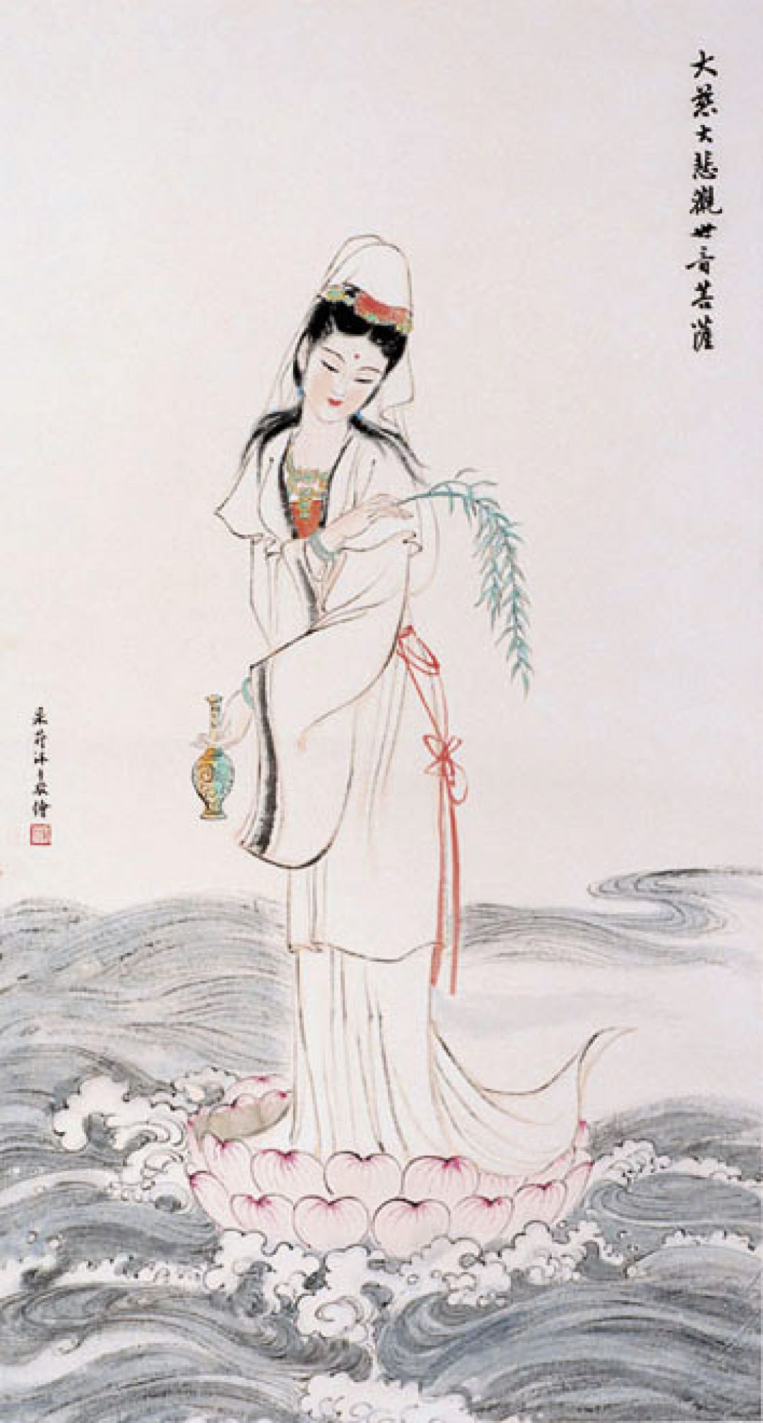 Mitologi Abad k-14 China, Dewi Guanyin-Image-3