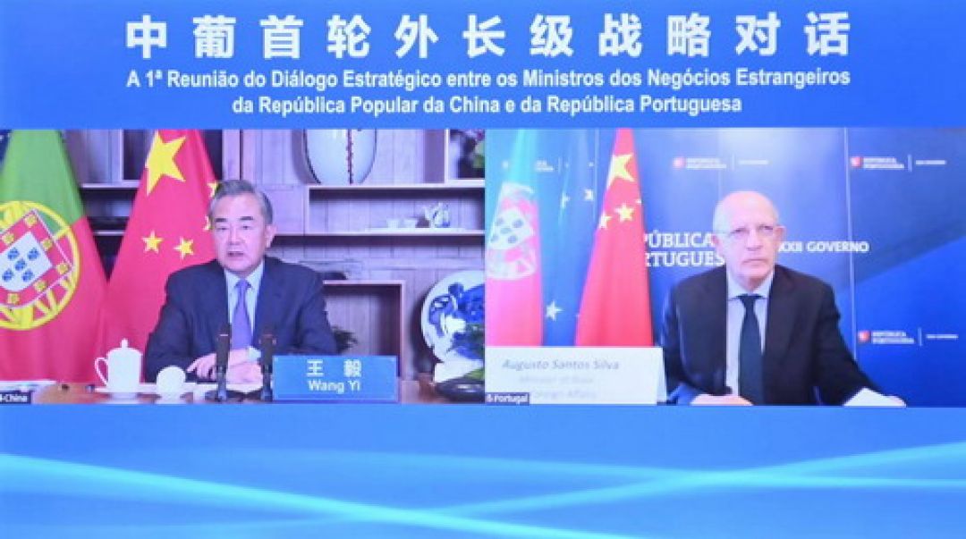 Menteri Luar Negeri Tiongkok dan Portugal Adakan Dialog Strategis Putaran Pertama-Image-1