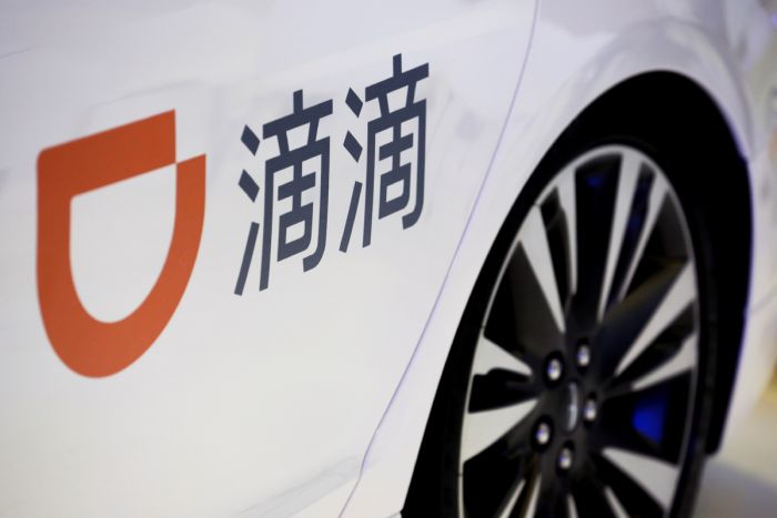 Didi Chuxing Janjikan 429 M untuk Ciptakan Lapangan Kerja-Image-1