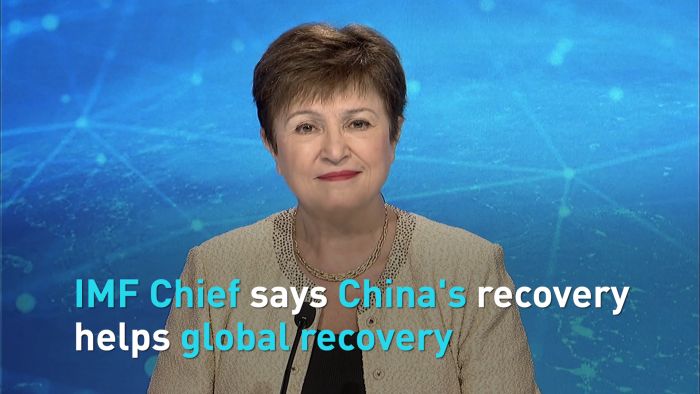 Direktur Pelaksana IMF: Pemulihan China Bantu Pemulihan Global-Image-1