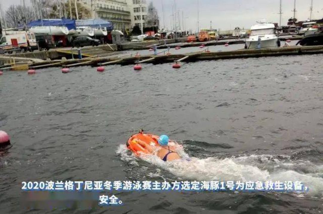 China Tugaskan Dolphin 1, Robot Evakuasi Korban Banjir Henan-Image-4