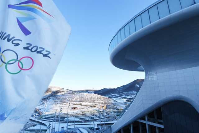 China Sambut Delegasi dari Seluruh Dunia untuk Hadiri Olimpiade Beijing 2022-Image-1